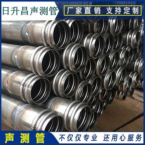 长武声测管的性能试验项目、取样数量及方法