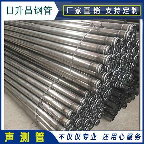 长武声测管在桥梁建筑工程中起什么作用？