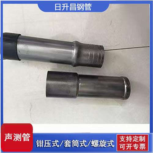 长武声测管检测前准备工作有哪些