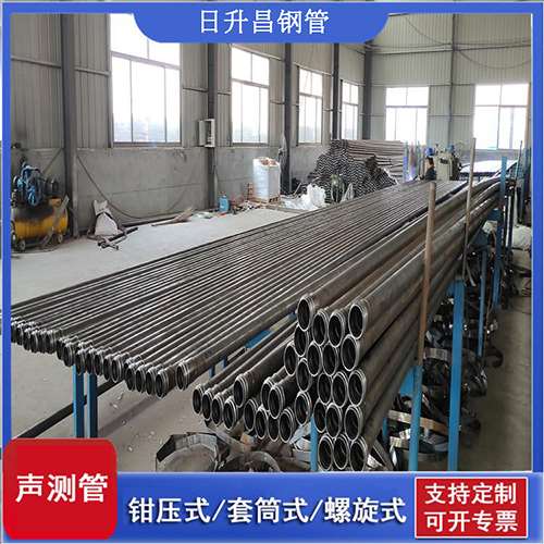 长武环保限产对声测管价格影响如何？