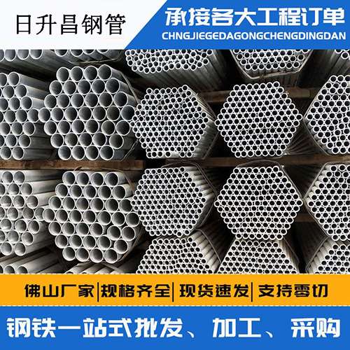 长武声测管的性能检测试验